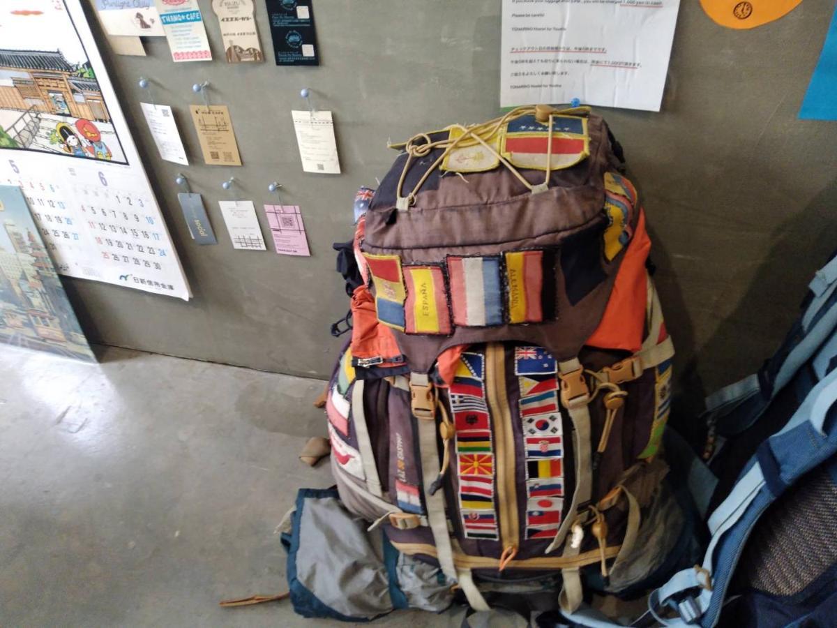 קובה Tonarino Hostel For Backpackers מראה חיצוני תמונה