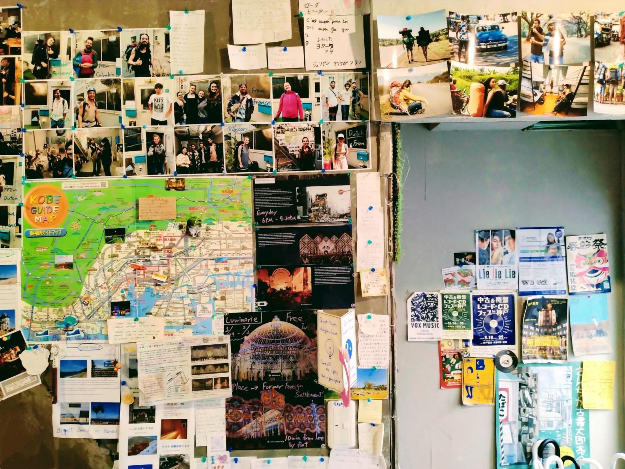 קובה Tonarino Hostel For Backpackers מראה חיצוני תמונה